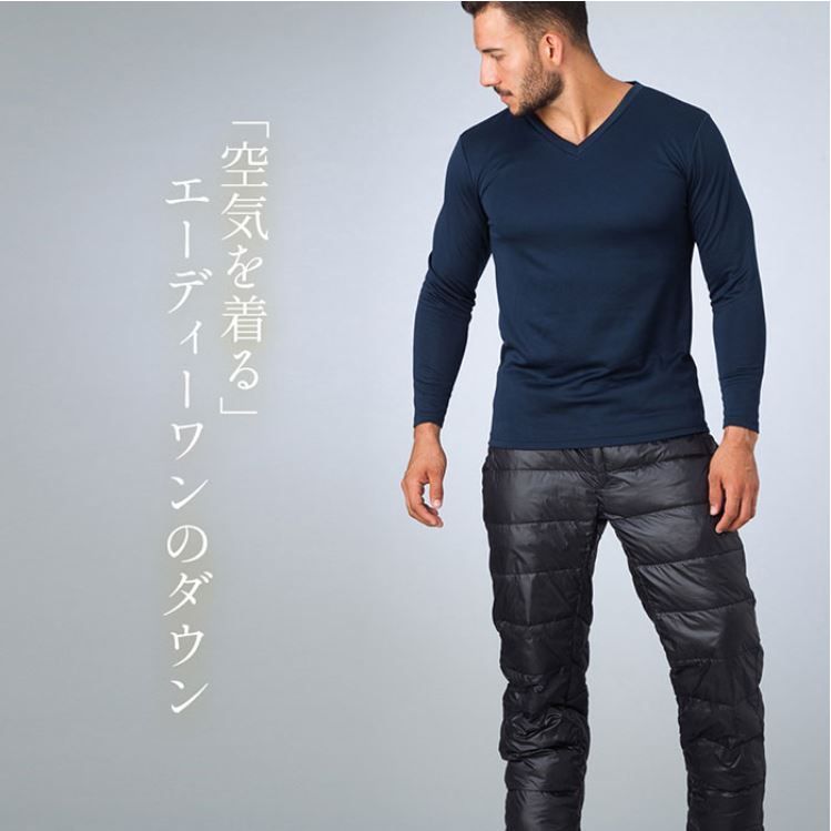 ★アディダスラー adidas社 エーディーワン メンズ 保温 厚手 防寒 防水 耐水圧20倍 防風 上下セット [SETST503MBLK1N-LL]一 五★QWER★ ☆adidas社 創設者 アディダスラー  エーディーワン メンズ