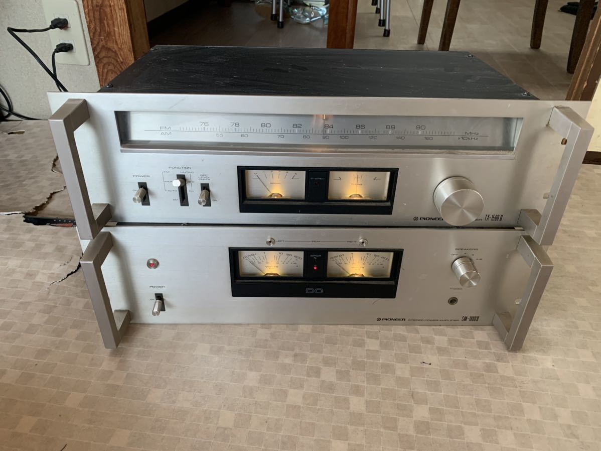 パイオニア　SM-1500 TX-1500 パワーアンプ　チューナー パイオニア SM-1500 TX-1500 パワーアンプ チューナー 【公式通販】