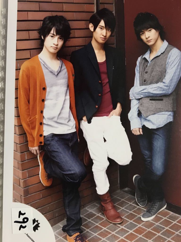 新品】平野紫耀 公式写真 King&Prince Kin Kan 向井康二 金内柊真