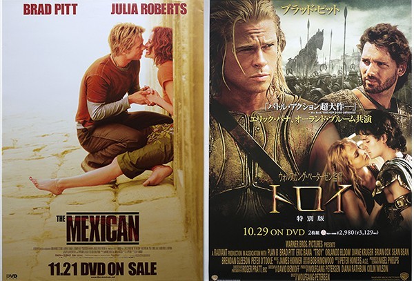 ポスター3枚セット＞ブラッド・ピット [THE MEXICAN（ザ・メキシカン
