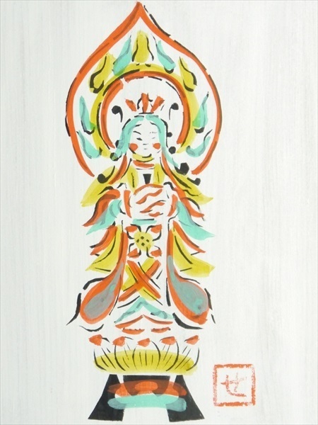 692 人間国宝 芹沢銈介 [微笑観音] 技法不明 板絵 飾額の落札情報詳細