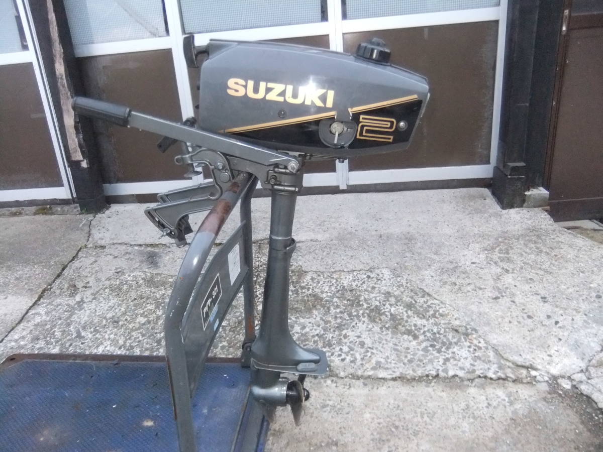 スズキ船外機 Dt2 2スト 2馬力 動作確認 吹けあがり良好です これからの時期に是非 格安です の落札情報詳細 ヤフオク落札価格情報 オークフリー スマートフォン版