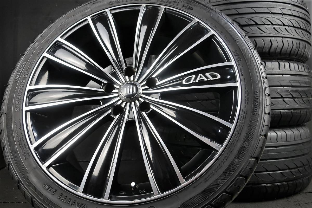 大人気♪DAD ギャルソン グレイブ♪8J+38 9J+45♪245/40R19 