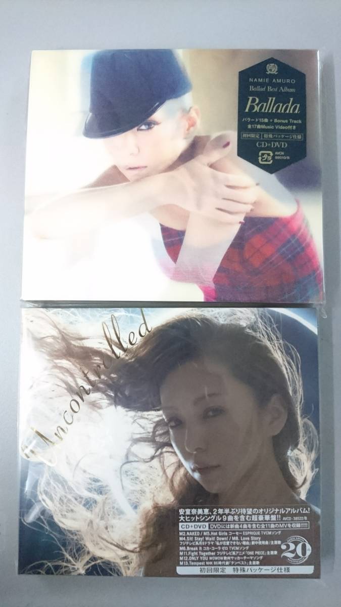 安室奈美恵 スクラップブック まとめ売り Finally 初回盤 取り入れる Tycorebuilt Com