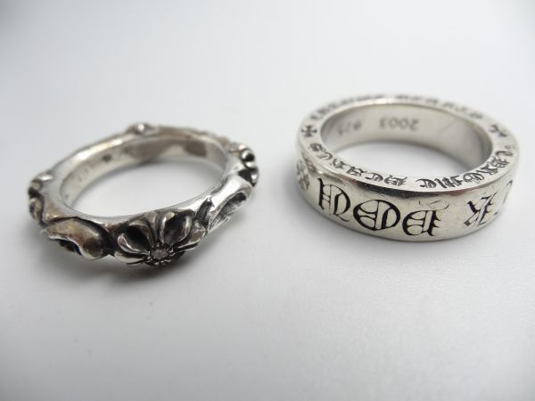 1円スタート 最落無し！ CHROME HEARTS クロムハーツ プレーンベイル　ネックレストップ シルバー925 シルバー925 クラシックチェーン ブレスレット クリップ 1円 クロム