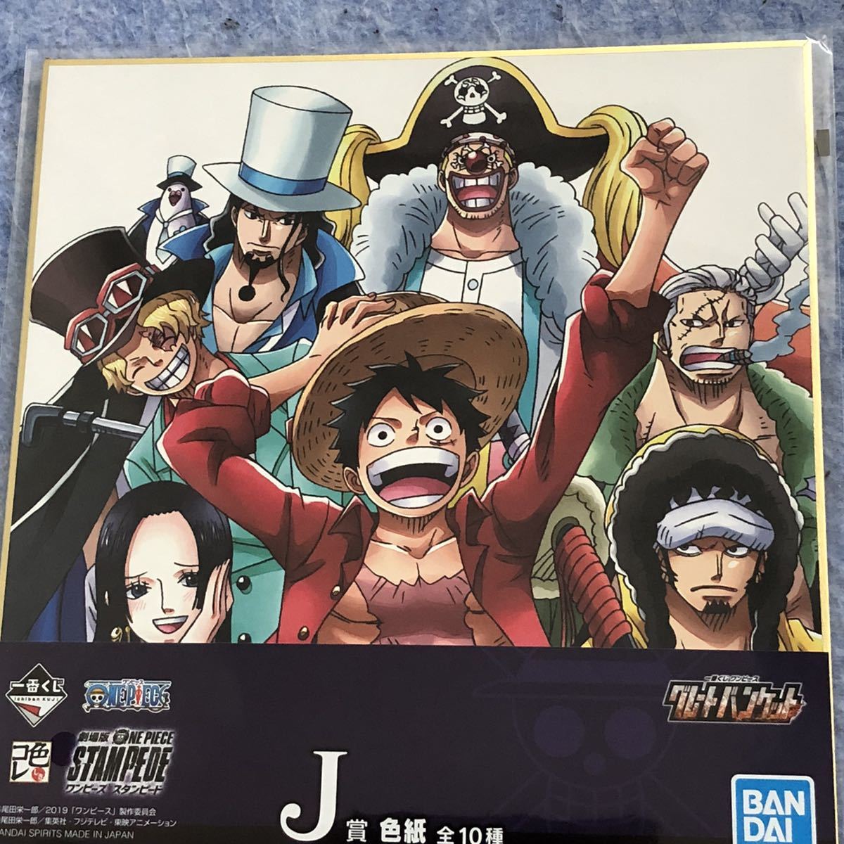 希少 未開封 ワンピース 一番くじ グレートバンケット ルフィ サボ ロー ハンコック おもちゃ ぬいぐるみ