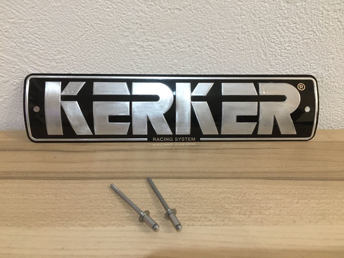KERKER エンブレム 旧ロゴ