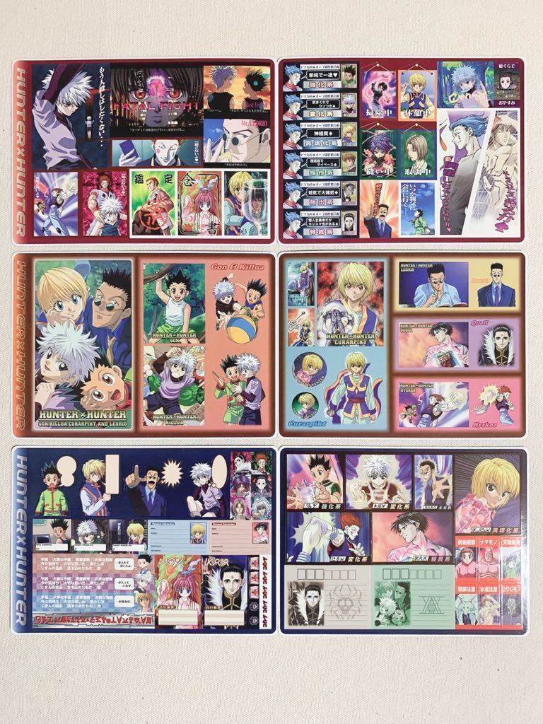 28JY○HUNTER×HUNTER ハンターハンター ねんどろいど 7個セット ゴン 