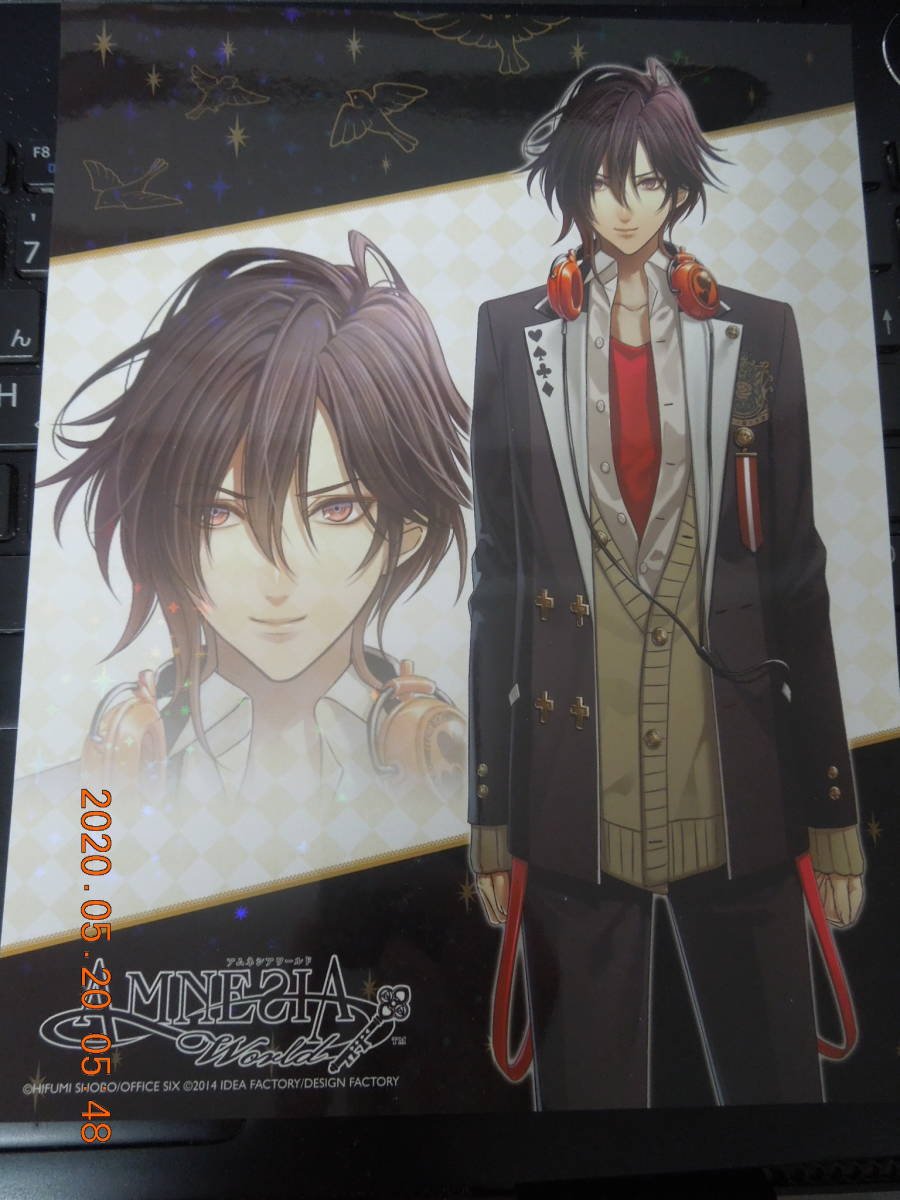 中古】オトメイトスチルコレクション AMNESIA アムネシア 26枚セット