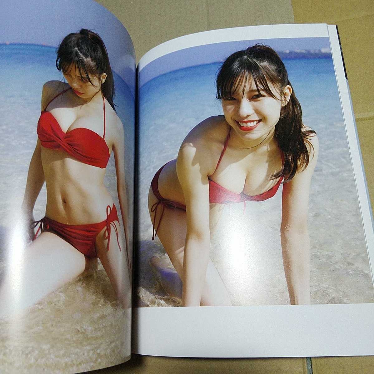 写真集 元akb48 小嶋菜月 Soco Soco の落札情報詳細 ヤフオク落札価格情報 オークフリー スマートフォン版