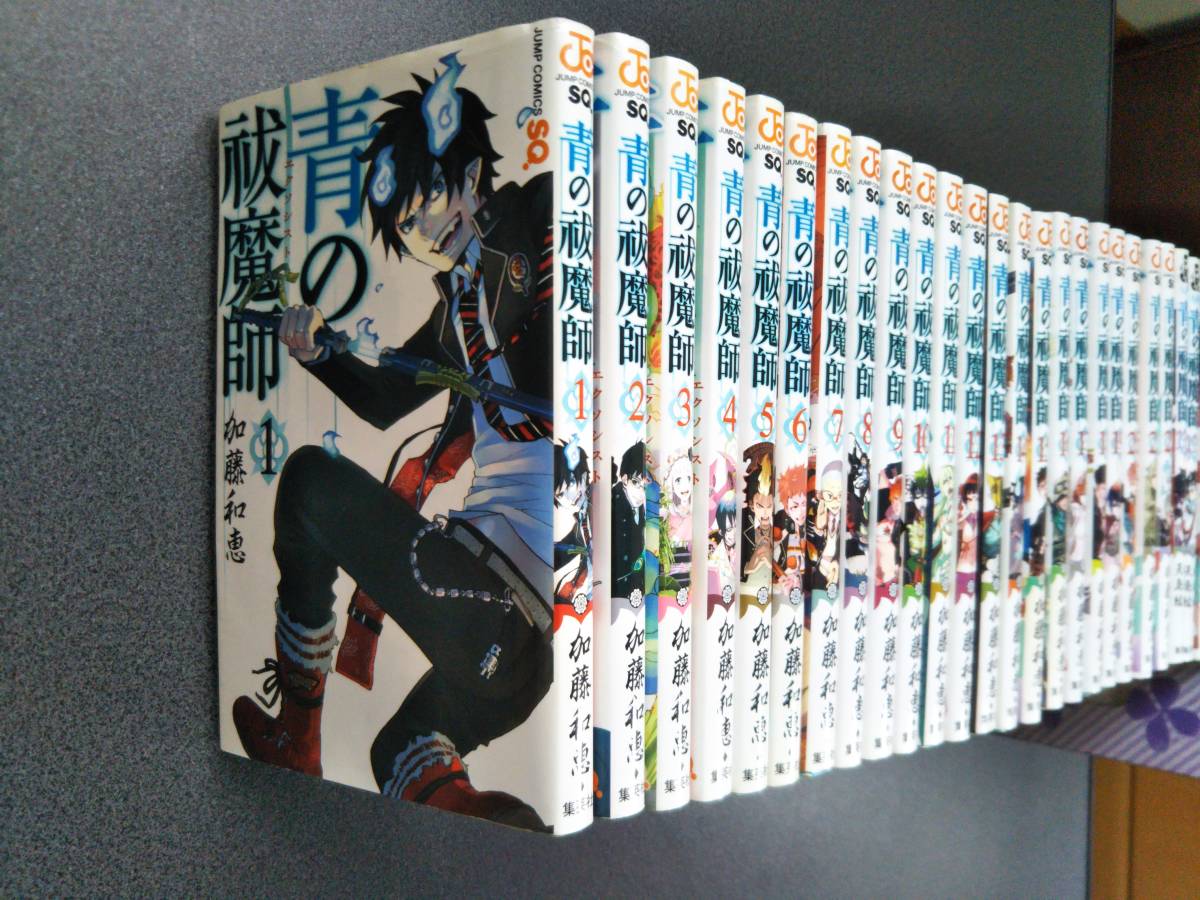 集英社 青の祓魔師１巻 ２３巻 ２１巻欠品 その他４巻 の落札情報詳細 ヤフオク落札価格情報 オークフリー スマートフォン版