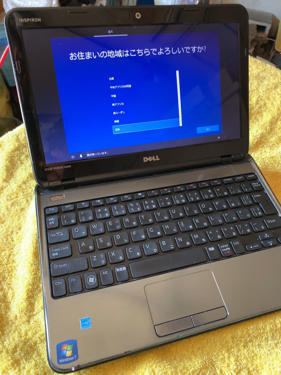 Dell ノートパソコン Pa 12 Pa 2e Family Os Window10 ノートパソコン本体 電源ケーブル付き 本体初期化済み 1円 の落札情報詳細 ヤフオク落札価格情報 オークフリー スマートフォン版