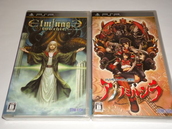新品 新品 エルミナージュ ゴシック エルミナージュ異聞 アメノミハシラ 2本セット Psp の落札情報詳細 ヤフオク落札価格情報 オークフリー スマートフォン版