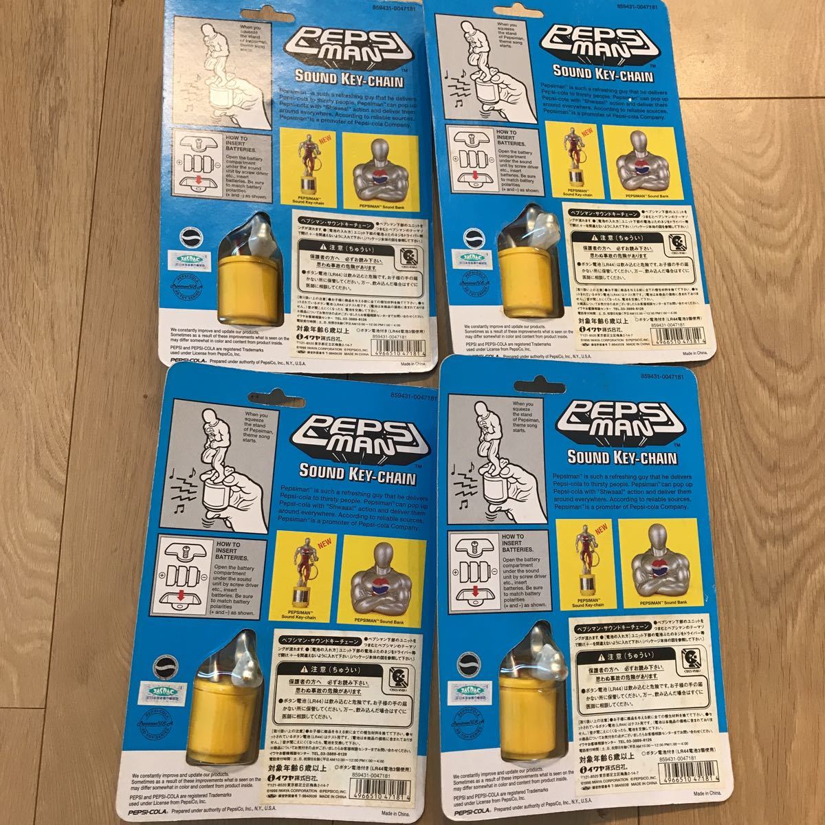 オンラインショップ Ps ペプシマン Pepsiman 未開封品 家庭用ゲームソフト