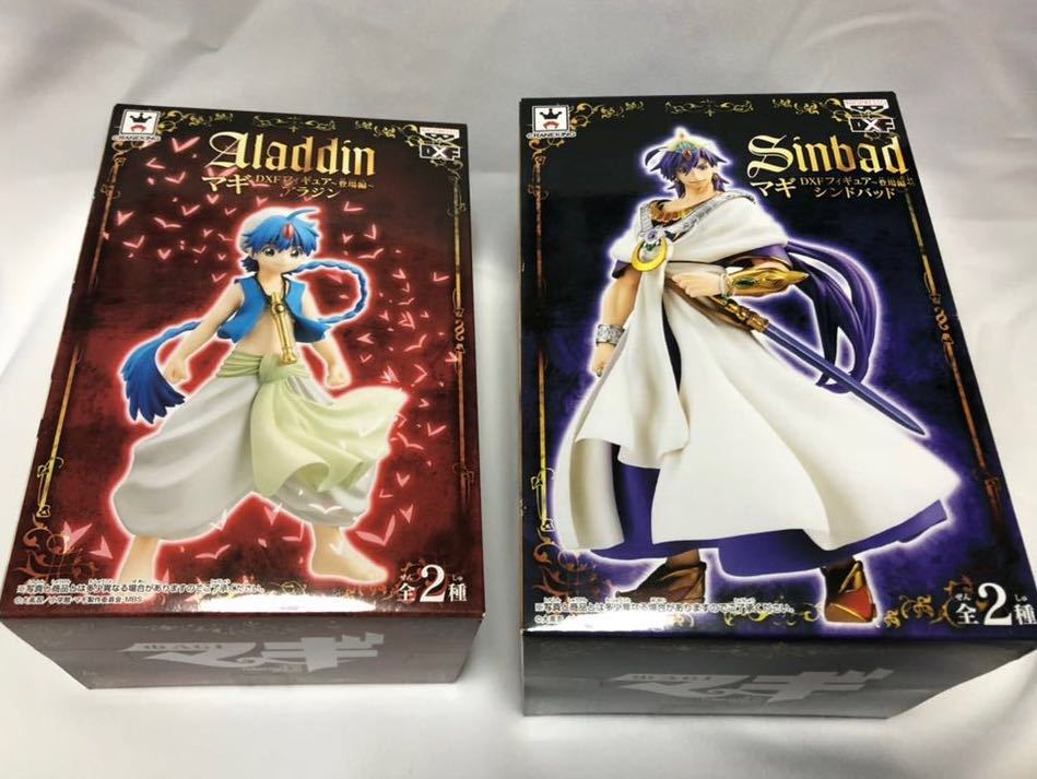 新品 マギ アラジン シンドバッド Dxfフィギュア 登場編 の落札情報詳細 ヤフオク落札価格情報 オークフリー スマートフォン版