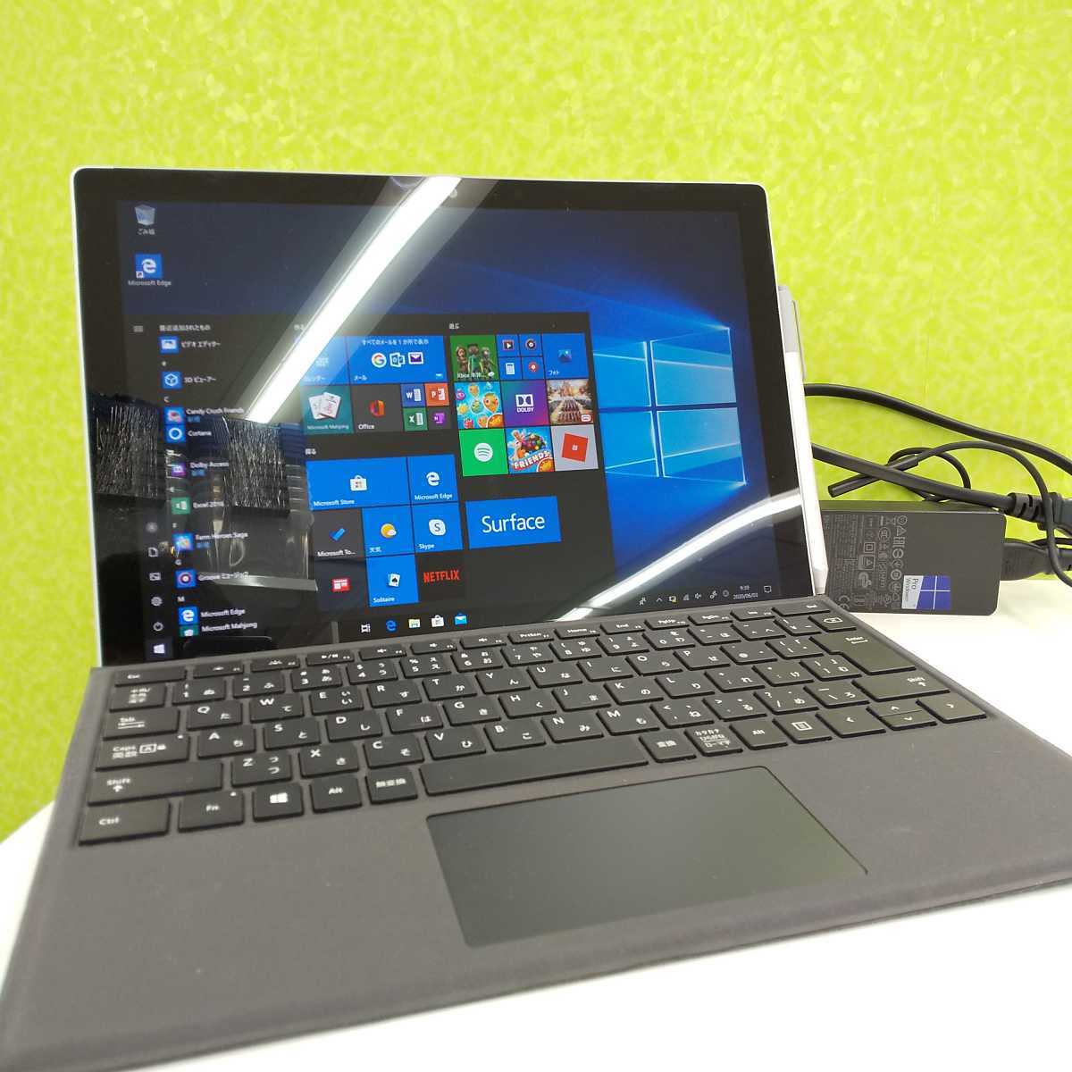 美品 Microsoft Surface Pro 4 マイクロソフト サーフェイスプロ Core I5 128gb 4gb Office16 タッチペン付属 の落札情報詳細 ヤフオク落札価格情報 オークフリー スマートフォン版