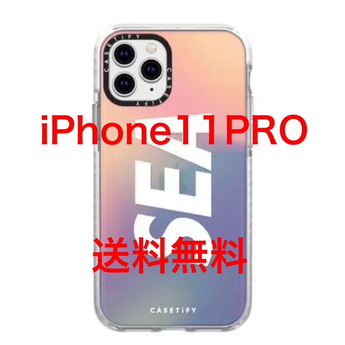 WIND つけかえ AND SEA × CASETiFY】iPhoneケース 11 プロ
