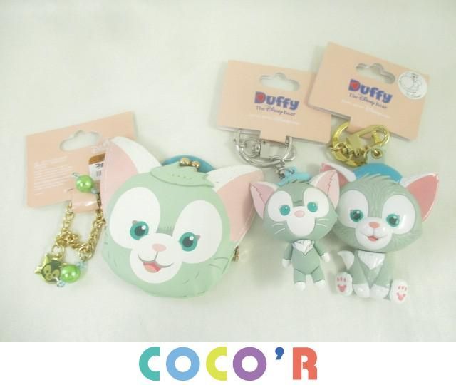 同梱可 美品 ディズニー ジェラトーニ コインケース キーチェーン 香港 3点 グッズセット の落札情報詳細 ヤフオク落札価格情報 オークフリー スマートフォン版