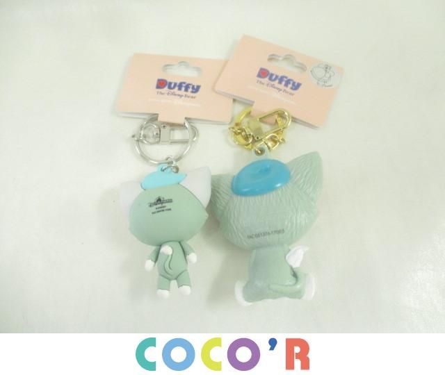 同梱可 美品 ディズニー ジェラトーニ コインケース キーチェーン 香港 3点 グッズセット の落札情報詳細 ヤフオク落札価格情報 オークフリー スマートフォン版