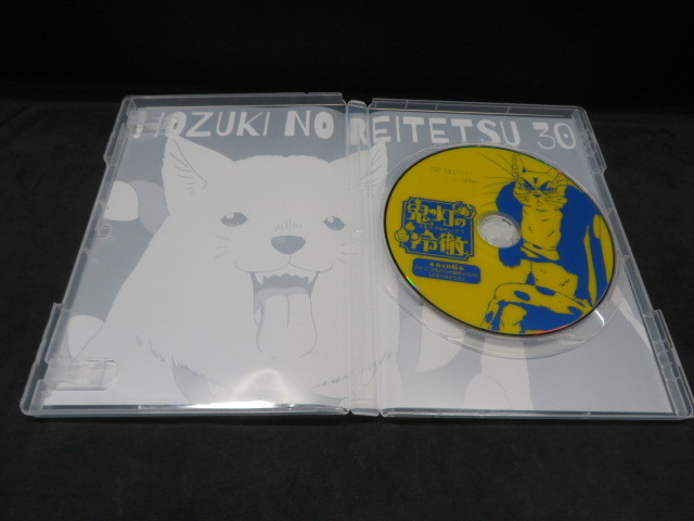 Dt172 Dvd 鬼灯の冷徹 Oad6 けっこう毛だらけ猫灰だらけよきにはからえ の落札情報詳細 ヤフオク落札価格情報 オークフリー スマートフォン版