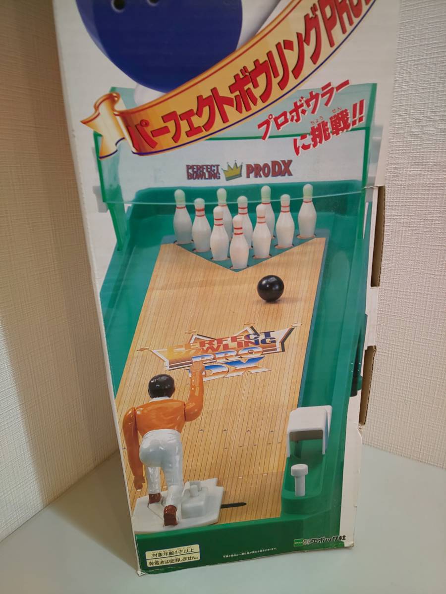 3981○エポック社 パーフェクトボーリングプロ DX ゲーム｜ビンテージ