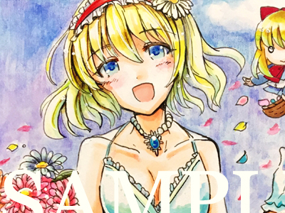 新品 手描き イラスト 東方project アリス マーガトロイド ウェディング の落札情報詳細 ヤフオク落札価格情報 オークフリー スマートフォン版