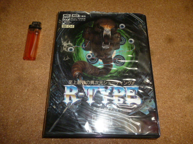 MSXソフト アール-タイプ MSX R-TYPE アールタイプ ゲーム ソフト