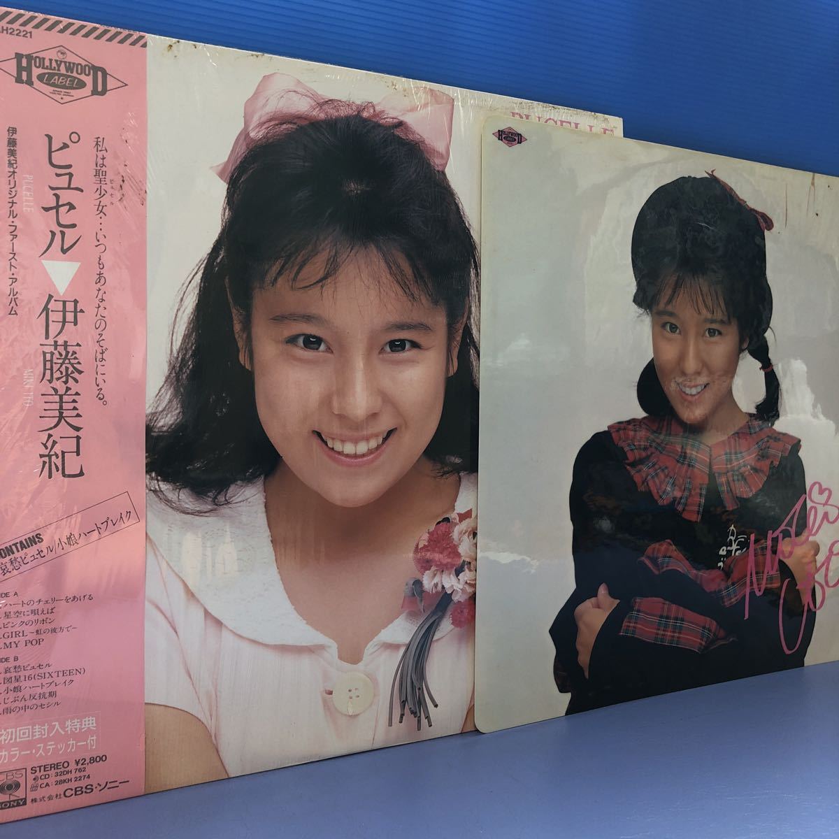 伊藤美紀 LPレコード PUCELLE シュリンク ステッカー付き