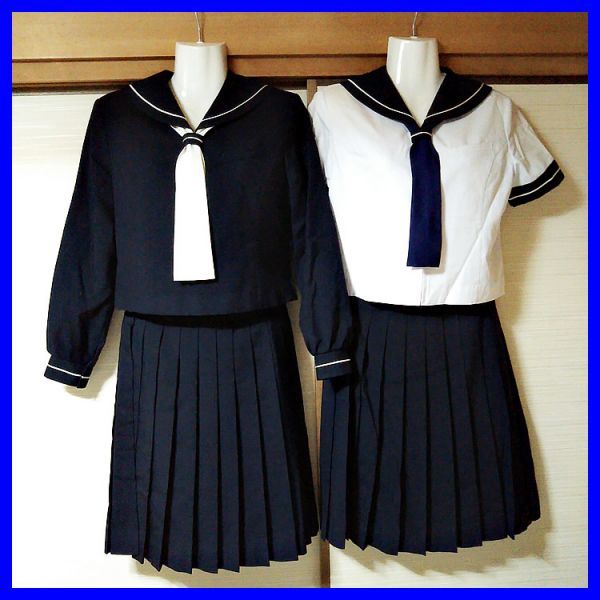 新品 コスプレ衣装 7点 愛知 修文 女子制服 ブランド制服 31 の落札情報詳細 ヤフオク落札価格情報 オークフリー スマートフォン版