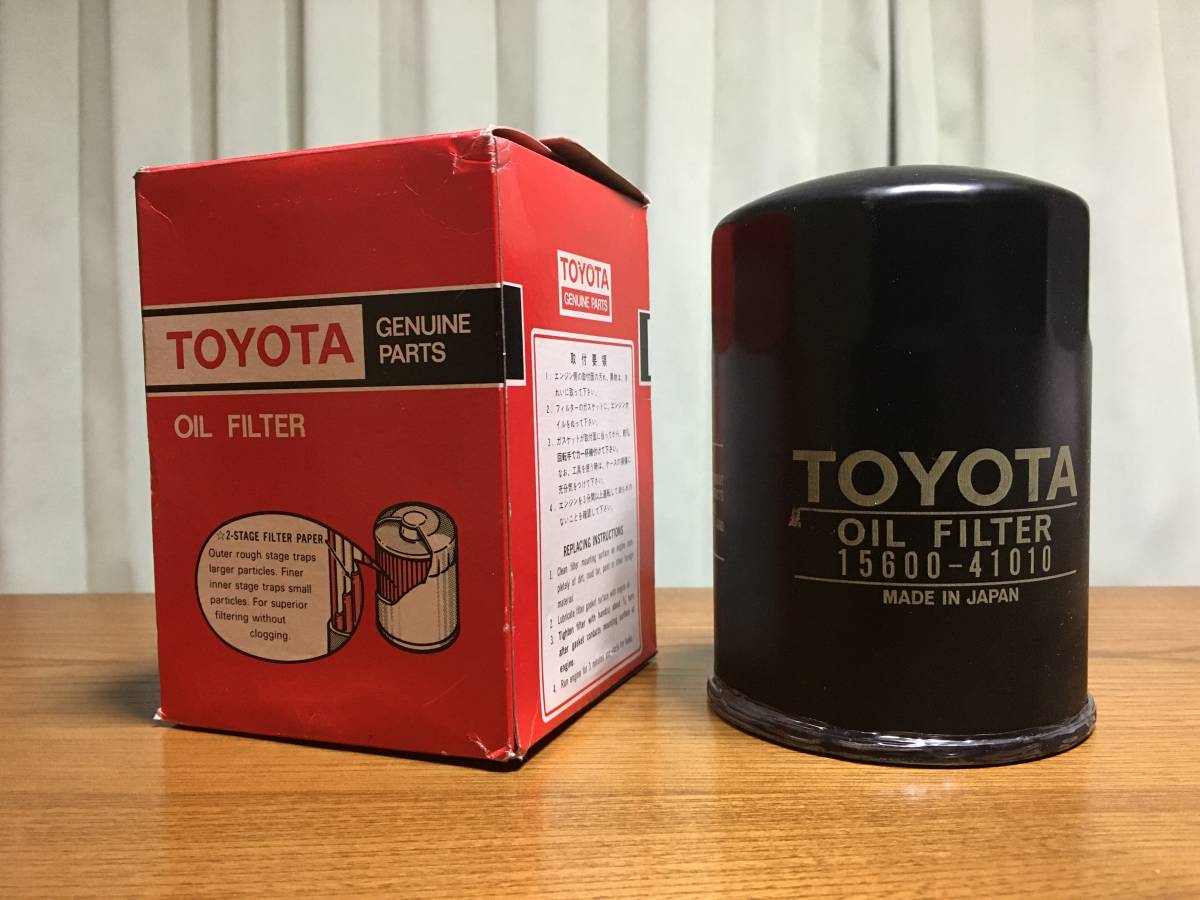 新品 旧車クラウンに トヨタ純正 オイルフィルター 旧2色パッケージ の落札情報詳細 ヤフオク落札価格情報 オークフリー スマートフォン版