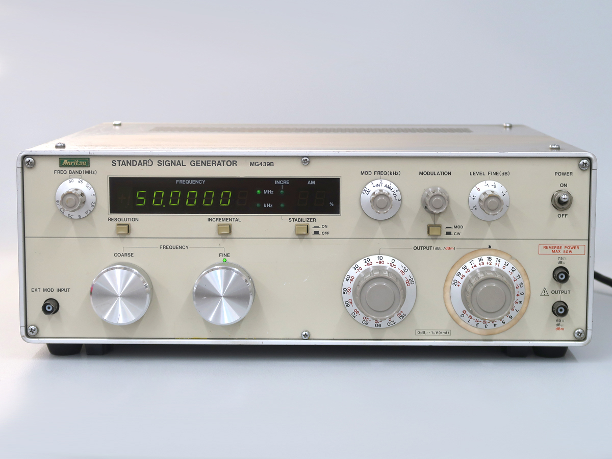 AM43612-639□Anritsu/アンリツ MG439B 信号発生器/シグナル