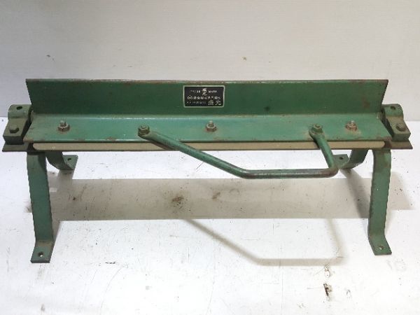 ♪板金工具 アングルバッタ 折り曲げ機 ハゼ折 95cm 札幌♪ ♪板金工具 アングルバッタ 折り曲げ機 ハゼ折 95cm 札幌♪