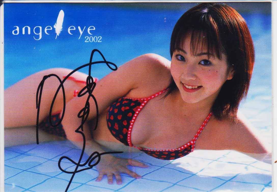 高度 対 ポット 木南 晴 夏 水着 Hair Make Antique Jp