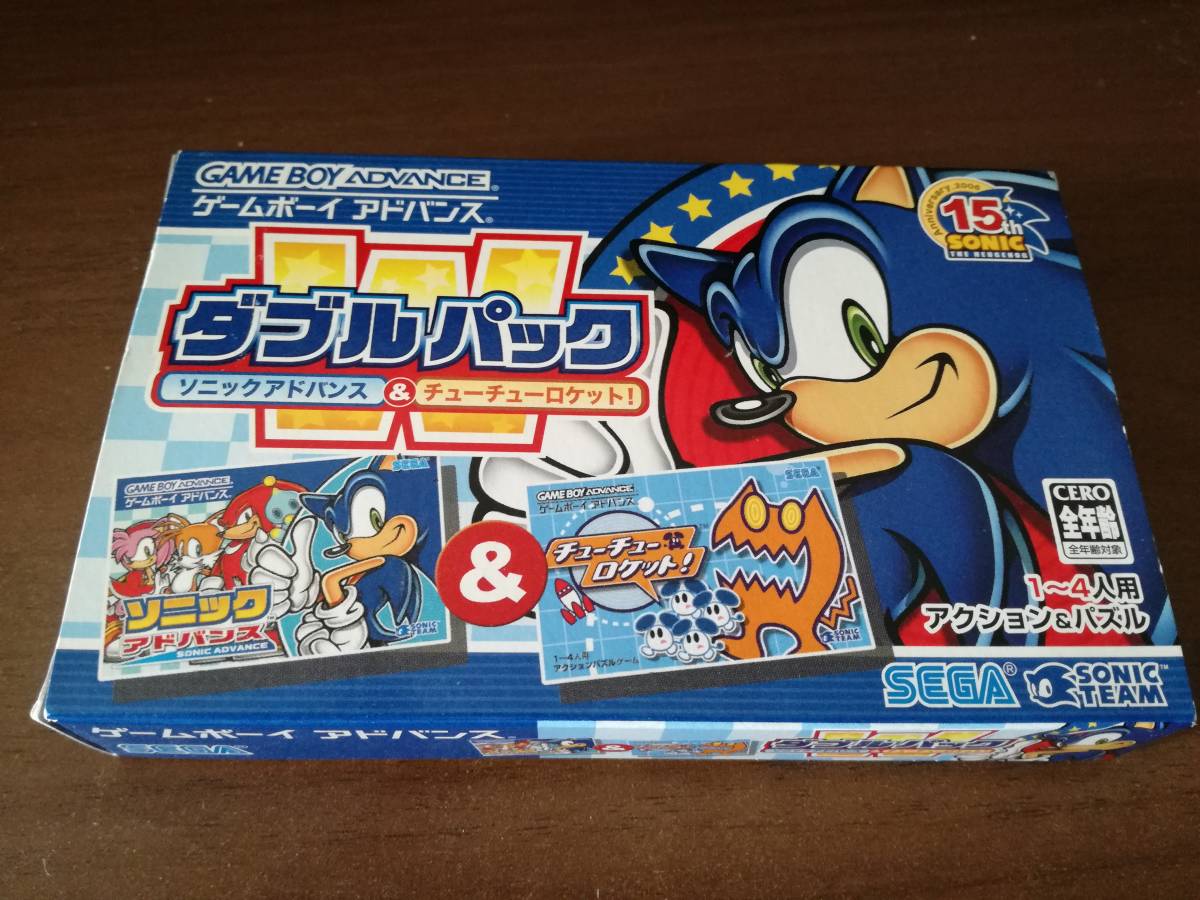 美品】ソニックアドバンス＆チューチューロケット！ダブルパック GBA