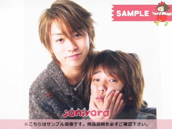 ファッション ご確認用 嵐 櫻井翔 新嵐 アイドル Alrc Asia