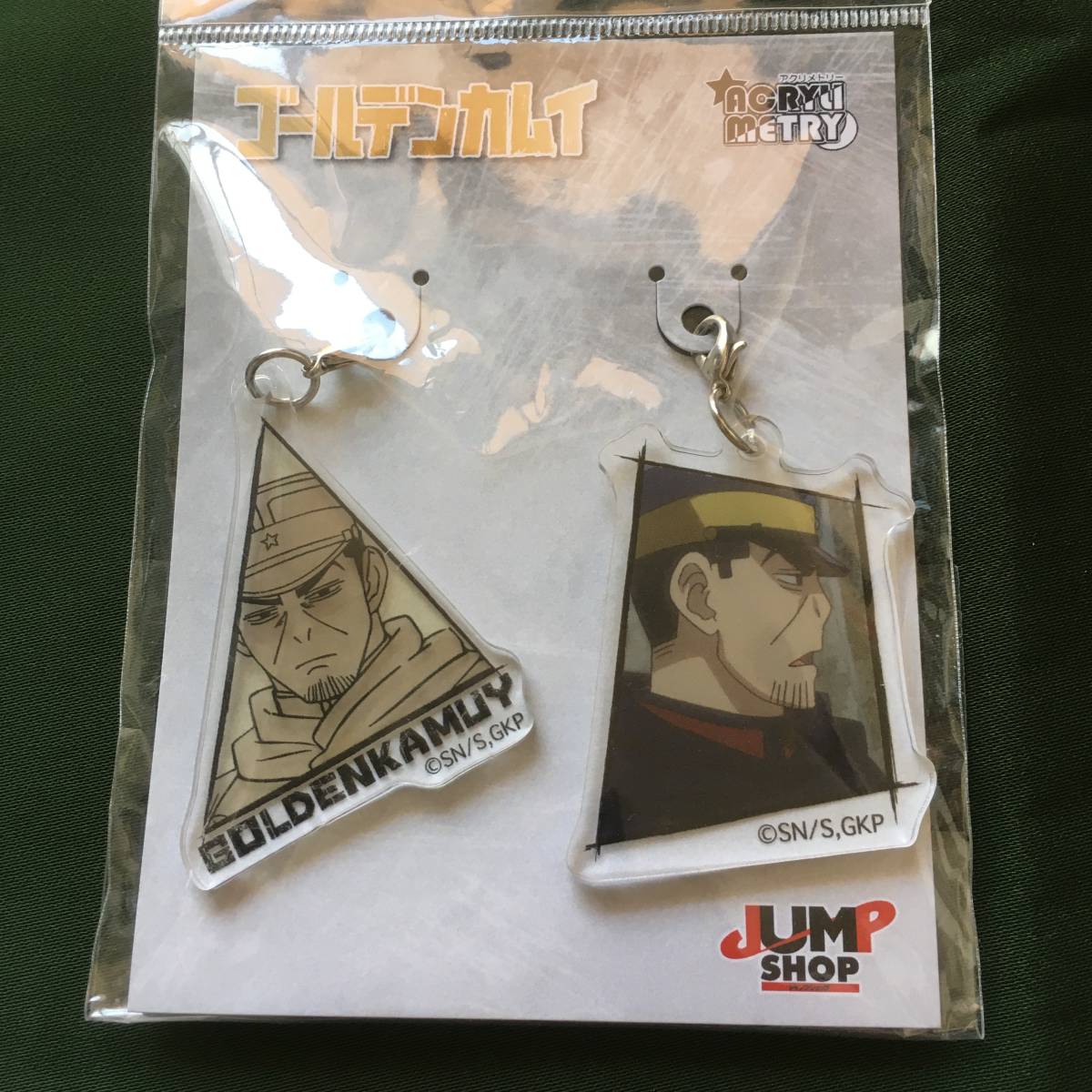 新品 月島基 ゴールデンカムイ ジャンプショップ限定 アクリメトリー アクリルキーホルダー チャーム の落札情報詳細 ヤフオク落札価格情報 オークフリー スマートフォン版