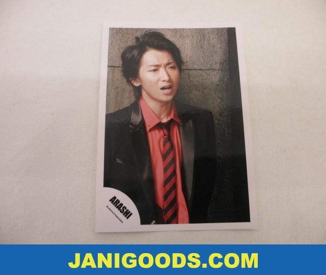 嵐　大野智　写真　20枚　魔王　truth 嵐 大野智 写真 20枚 魔王 truth （嵐 大野智 公式写真）