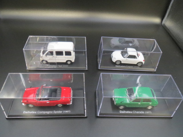 日本製 1/43 国産車 4台セット ミニカー - ミニカー