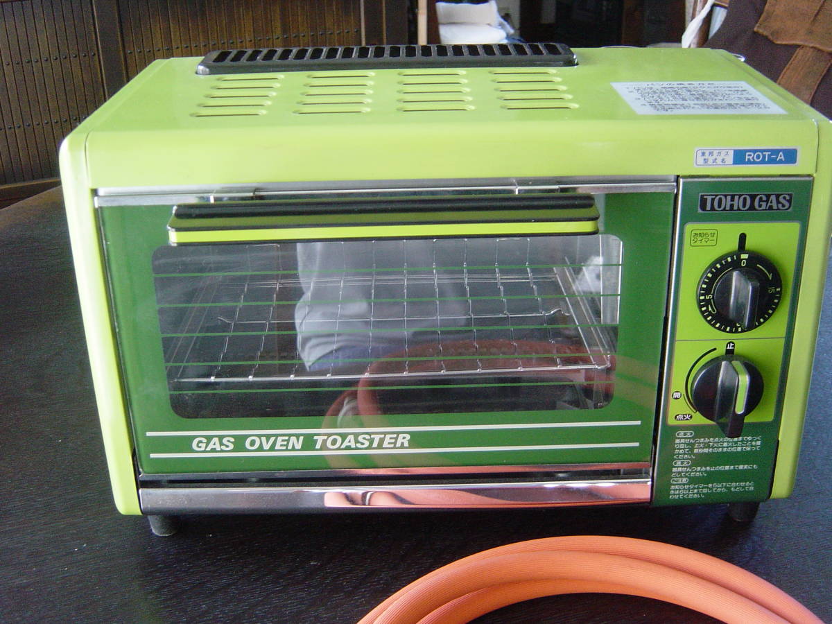 【新品】激レア 未使用 LPプロパンガス オーブントースター ソロキャンプ アウトドアの落札情報詳細 ヤフオク落札価格検索 オークフリー