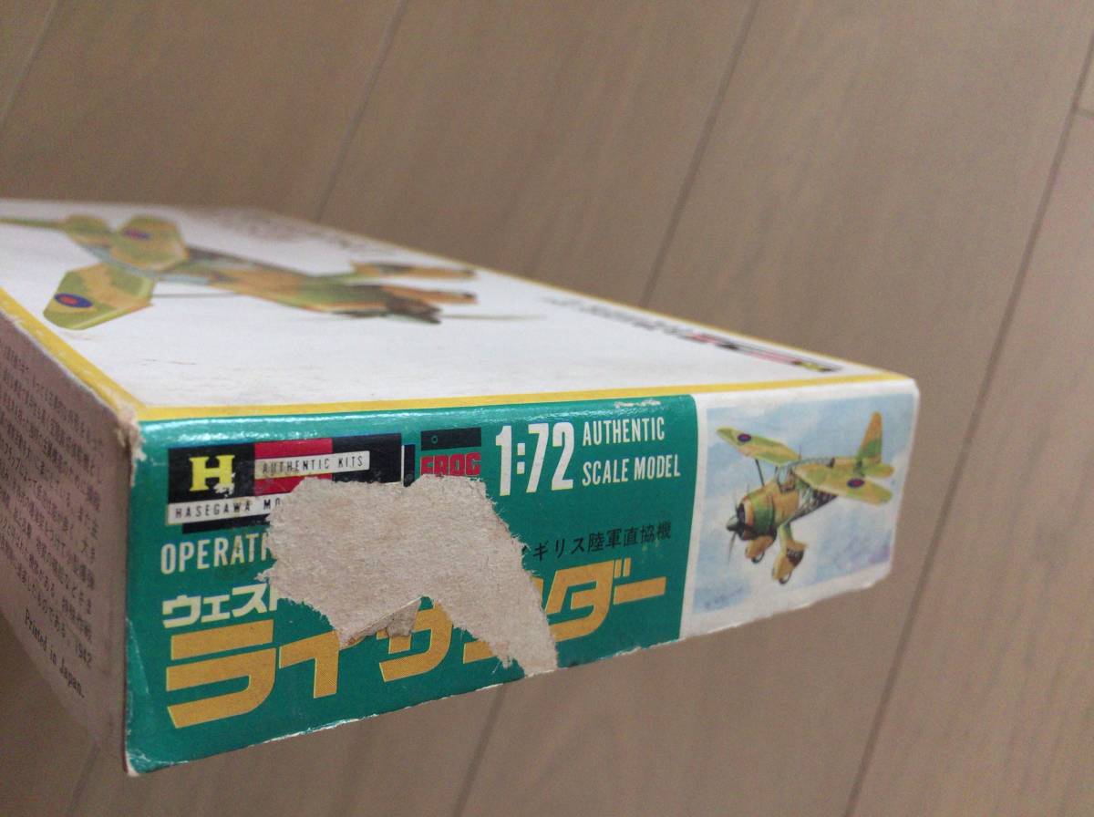 未組立 ハセガワ フロッグ Frog 1 72 ウェストランド ライサンダー の落札情報詳細 ヤフオク落札価格情報 オークフリー スマートフォン版