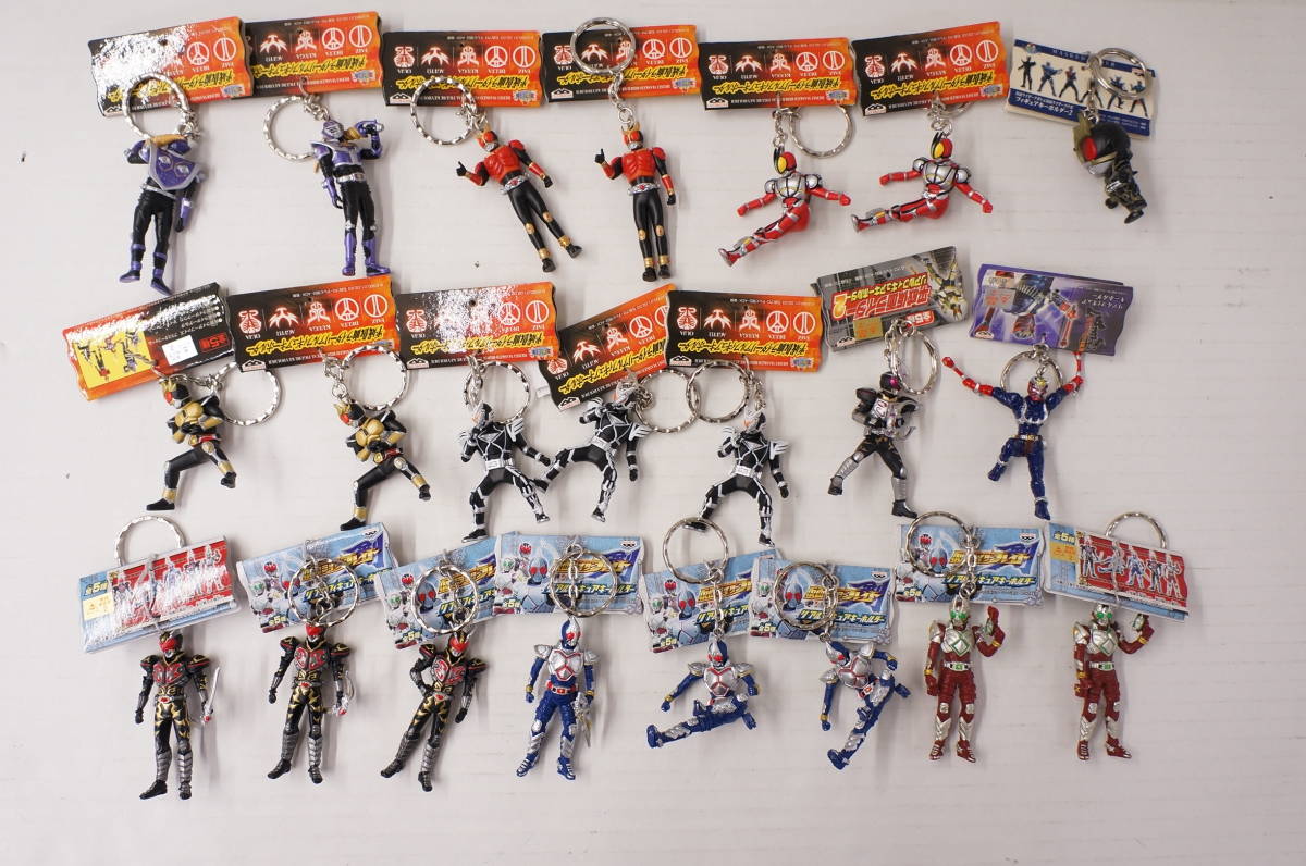 066Z603☆仮面ライダー リアルフィギュア キーホルダー まとめ セット