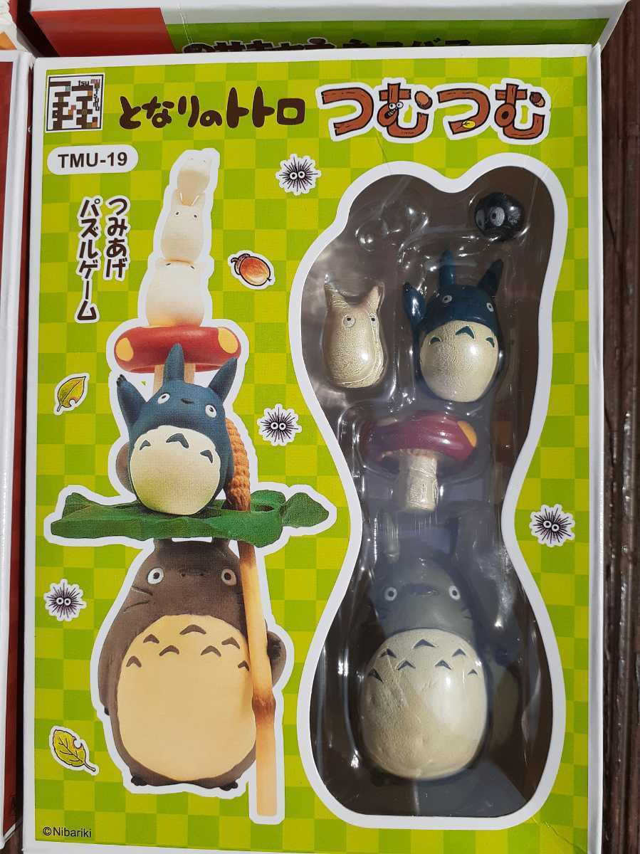 新品 のせキャラ つむつむ ジブリ 新品未開封品となりのトトロ千と千尋の神隠し 魔女の宅急便 となりのトトロ ネコバス 送料込み 無料 の落札情報詳細 ヤフオク落札価格情報 オークフリー スマートフォン版