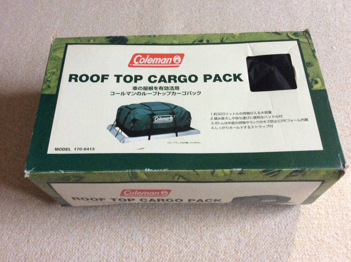 Coleman コールマン ルーフトップカーゴパック （未使用】Coleman 