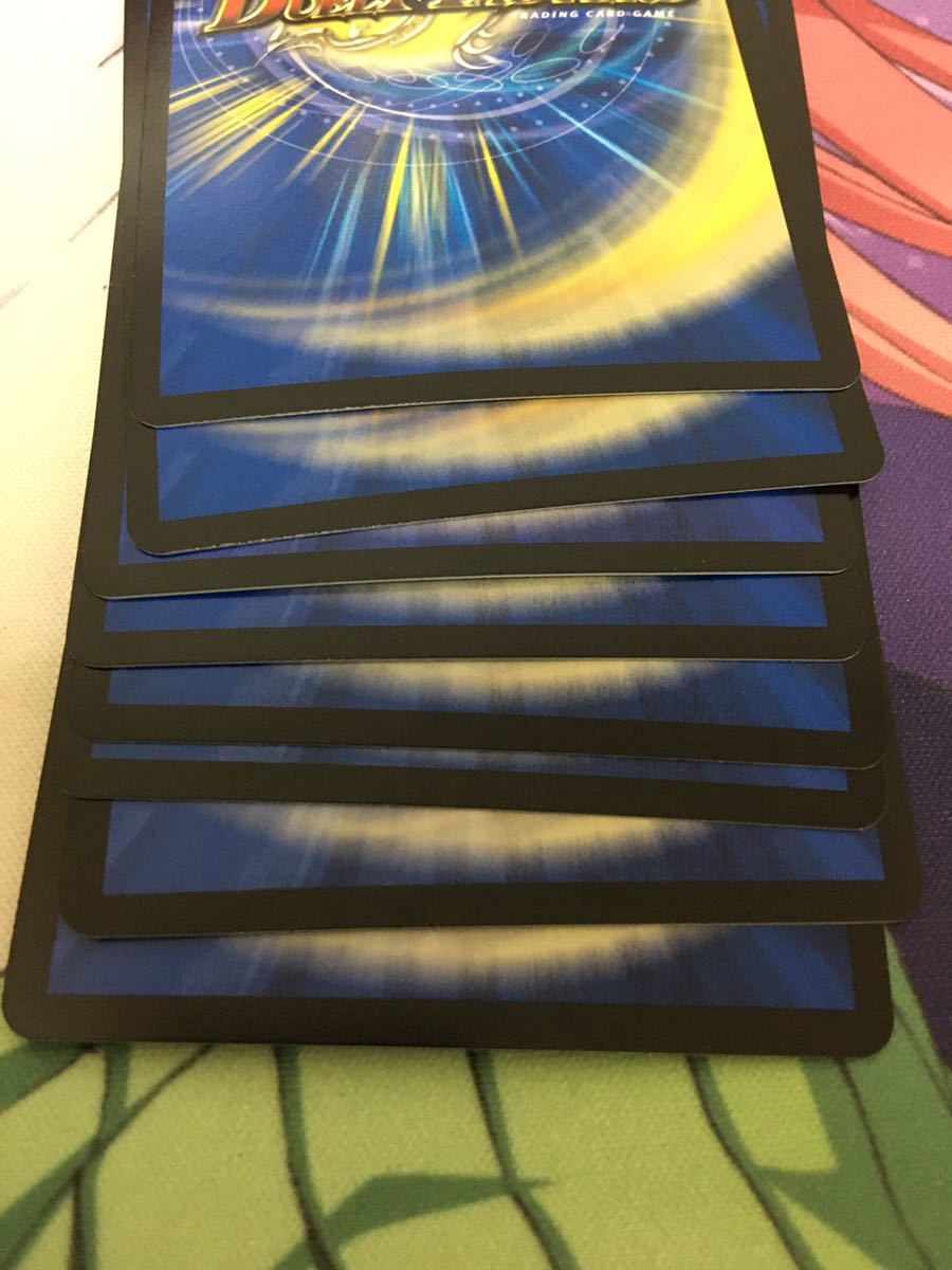 キリフダッシュ デュエルマスターズ チーム切札 勝利英雄 モモキング オーシャン ズーラシマ モモダチ ケントナーク ジョーカーズ Dmrp 13 の落札情報詳細 ヤフオク落札価格情報 オークフリー スマートフォン版