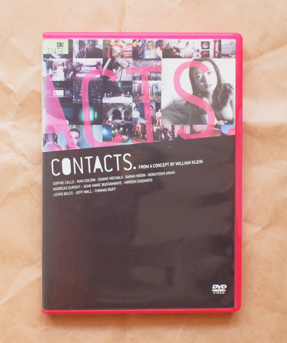 【DVD】CONTACTS. 11人の写真家が語る11の「コンタクト」 CONTACTS 11人の写真家自ら語る11の「コンタクト」 レンタル版