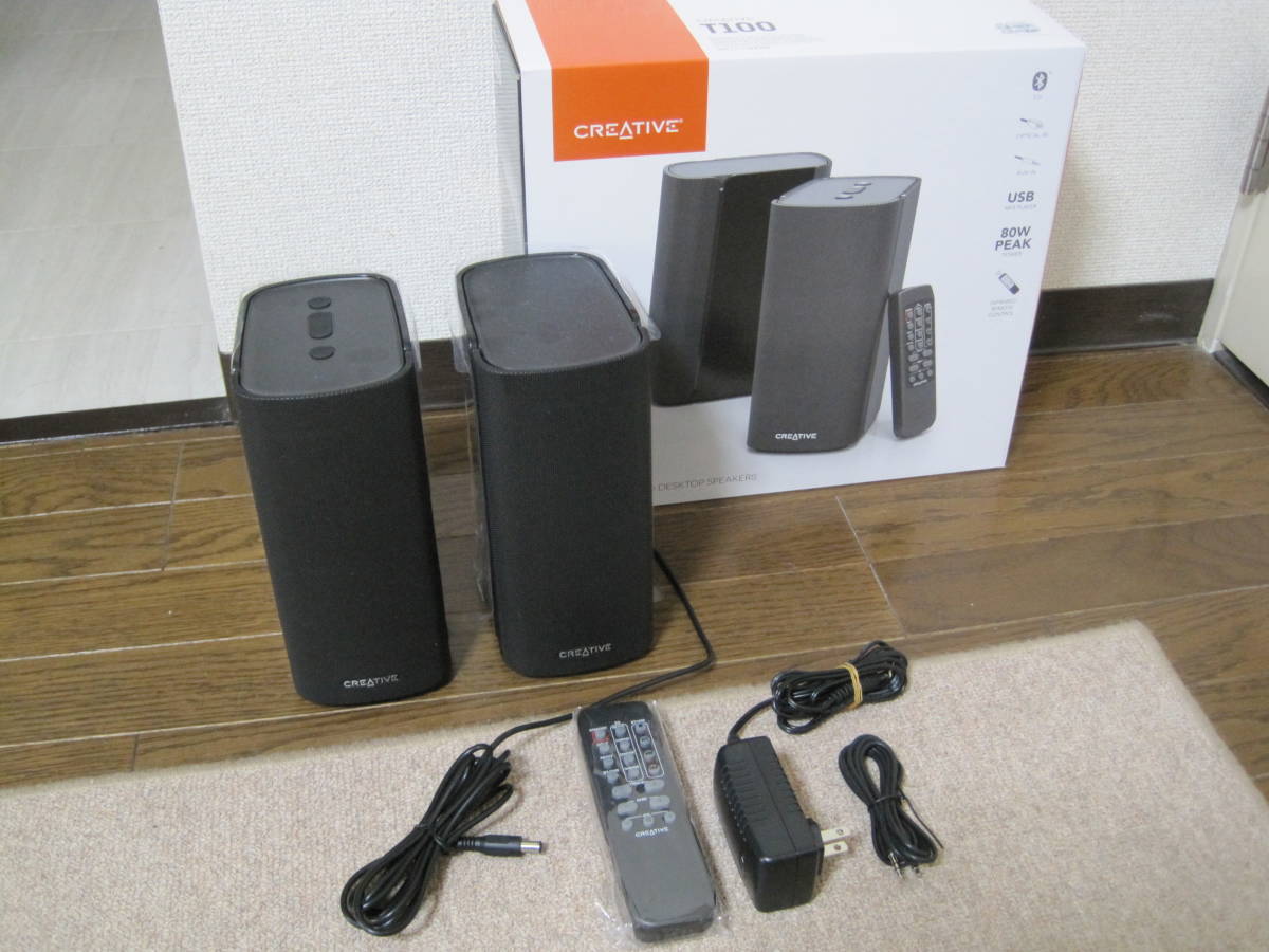 直営店限定 クリエイティブメディア Sp Bk アナログ 光デジタル ワイヤレス接続対応 Pcスピーカー Creative Sp T100 Bk 定価から3０ オフ Sportunia Com
