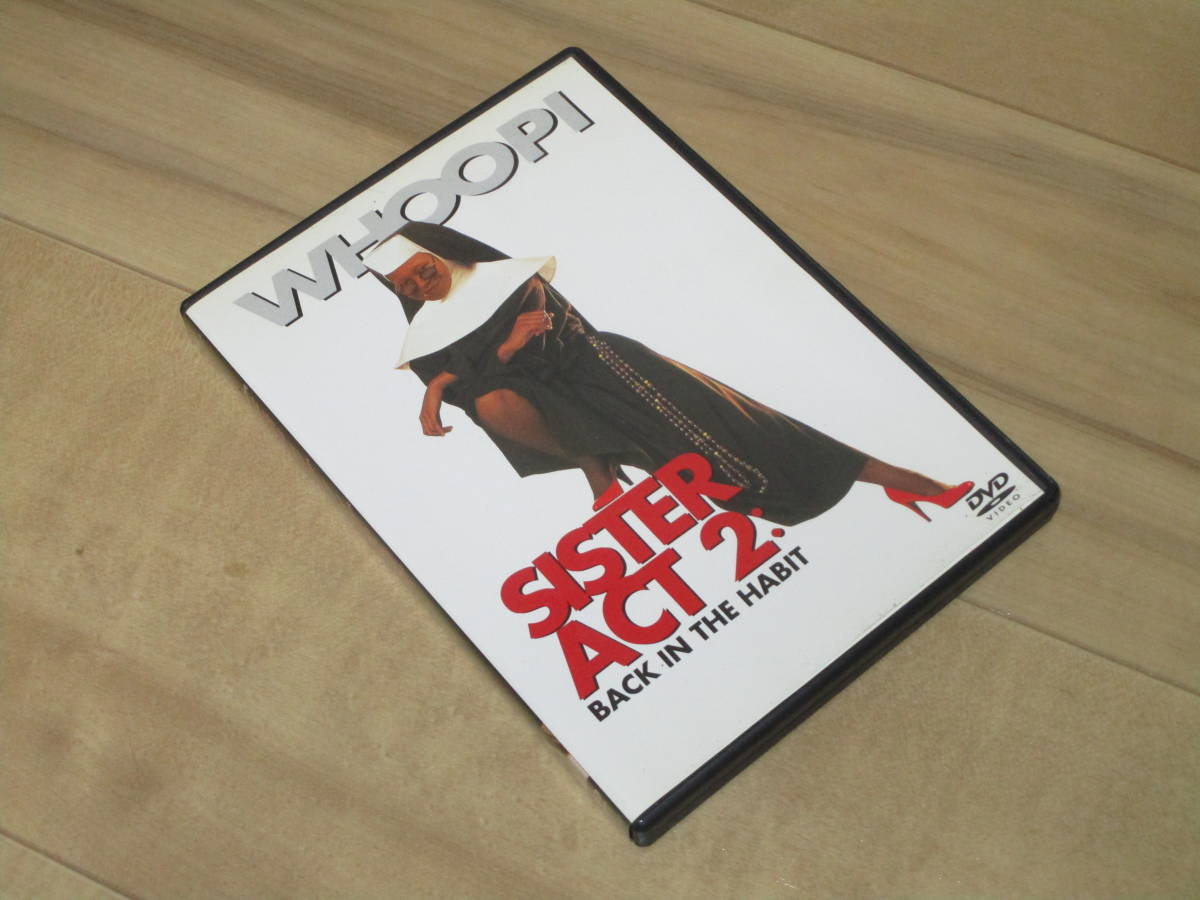 Dvd セル品 天使にラブ ソングを２ ビル デューク ウーピー ゴールドバーグ キャシー ナジミー ジェームズ コバーン の落札情報詳細 ヤフオク落札価格情報 オークフリー スマートフォン版