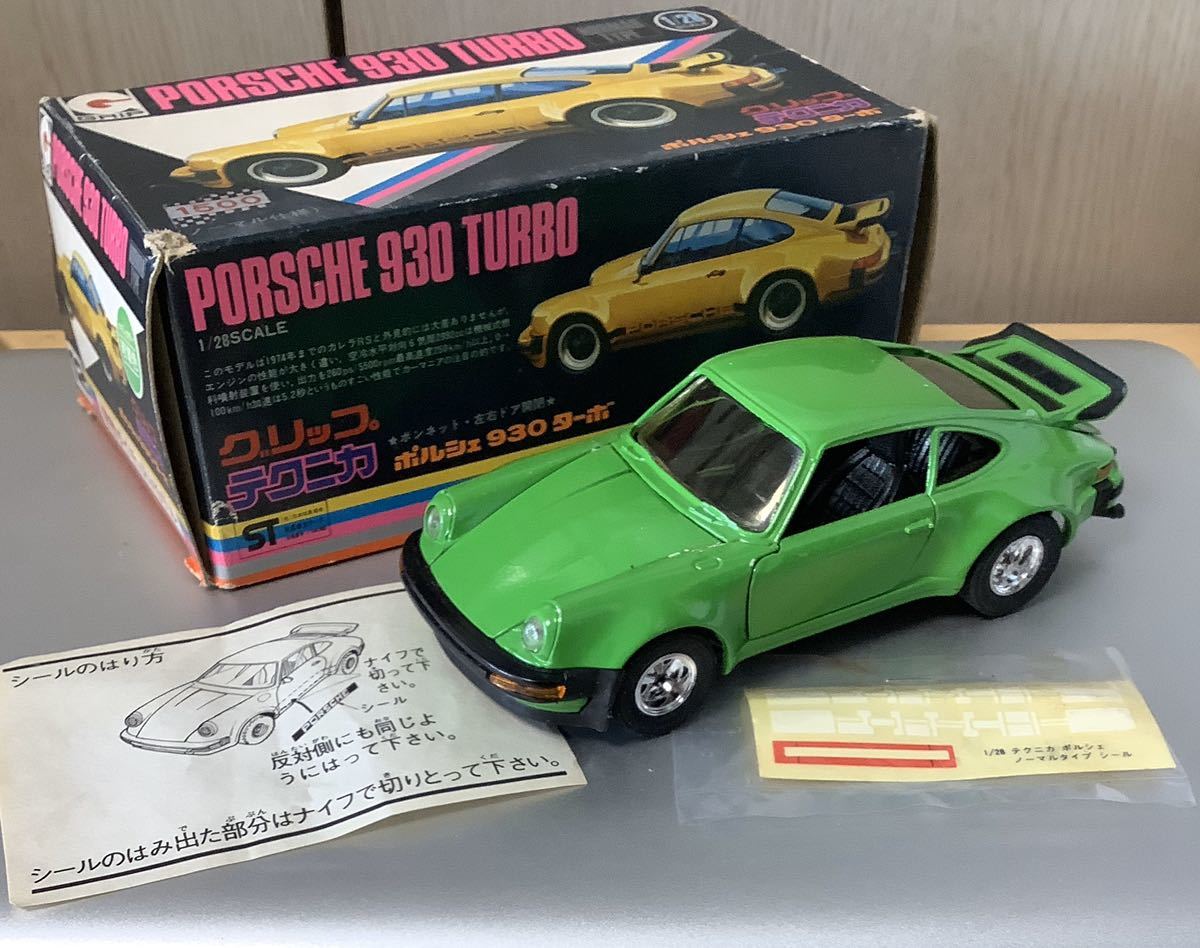 永大】1/28 グリップ テクニカ Porsche 930 TURBO 2025年最新】Yahoo