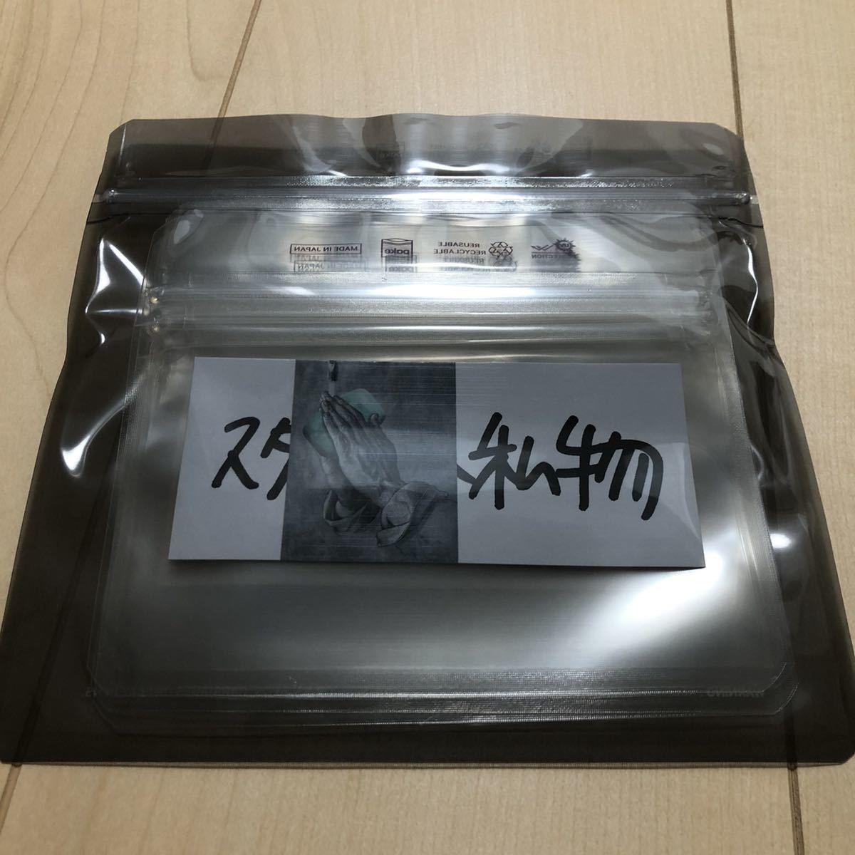☆ennoy☆エンノイ☆スタイリスト私物☆文春リークス☆XL☆24時間以内 
