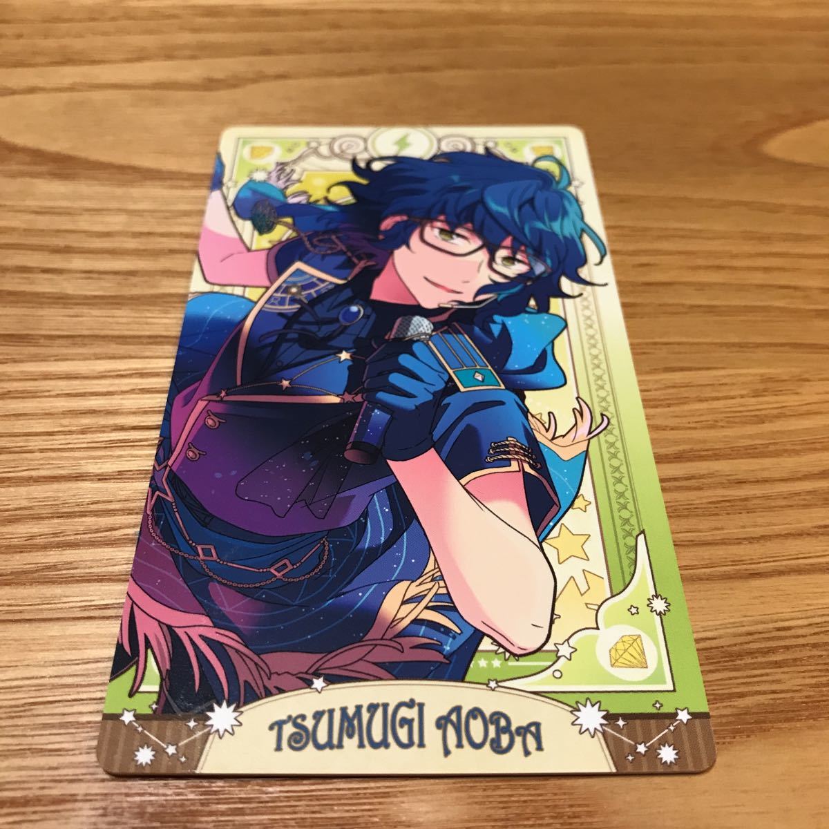あんさんぶるスターズ 青葉つむぎ あんスタ 印象深かっ 青葉